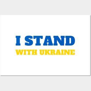 I stand with Ukraine Posters and Art